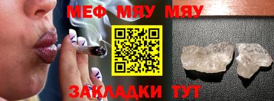 марки nbome Моздок