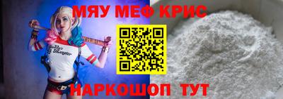 марки nbome Моздок