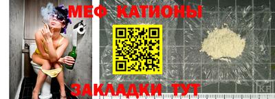 марки nbome Моздок