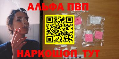 каннабис Можга