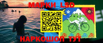 каннабис Можга