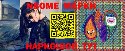 каннабис Можга