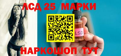 COCAINE Можайск
