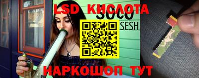 COCAINE Можайск