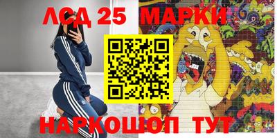 каннабис Можга