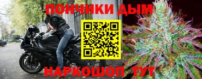 COCAINE Можайск