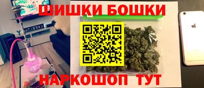 COCAINE Можайск
