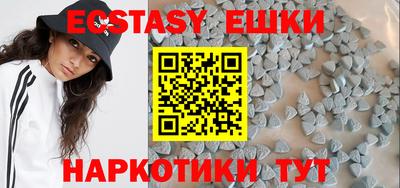 марки nbome Моздок
