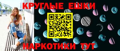 COCAINE Можайск