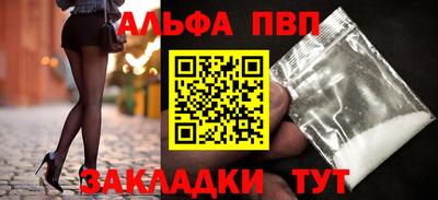 каннабис Можга