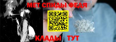 марки nbome Моздок