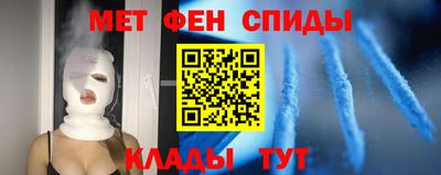 каннабис Можга