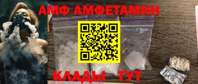 каннабис Можга
