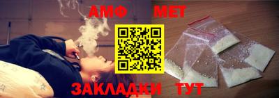 COCAINE Можайск