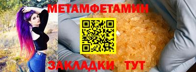 каннабис Можга