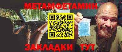 каннабис Можга