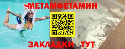 каннабис Можга