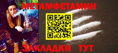 каннабис Можга