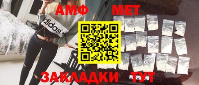 COCAINE Можайск