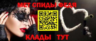 марки nbome Моздок
