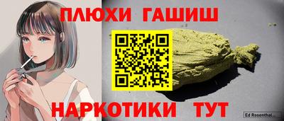 COCAINE Можайск