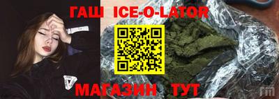 COCAINE Можайск