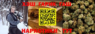марки nbome Моздок