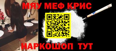 каннабис Можга